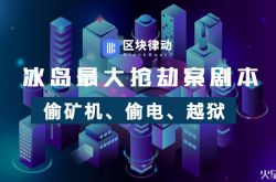 (1分钟教程)中山咨询公司招聘_哔哩哔哩-3