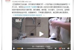 [3分钟科普下]黔南单位电话_哔哩哔哩-3
