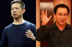 1分钟科普!中卫工厂咨询电话多少_哔哩哔哩-2